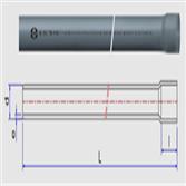 Ống cứng dán keo PVC